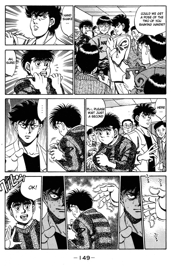 Hajime no Ippo Chapter 249 7